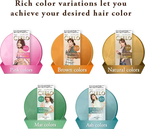 Rich color variations let you achieve your desired hair color