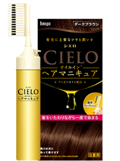 シエロ オイルインヘアマニキュア（白髪染め） | CIELO | ホーユー株式会社